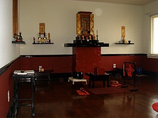 Nichiren Shu Buddhist Temple Myosho-ji Main Hall Hondo